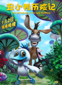 深入解析热血传奇的副本与团队合作